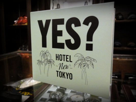yes?/Hotel New Tokyo