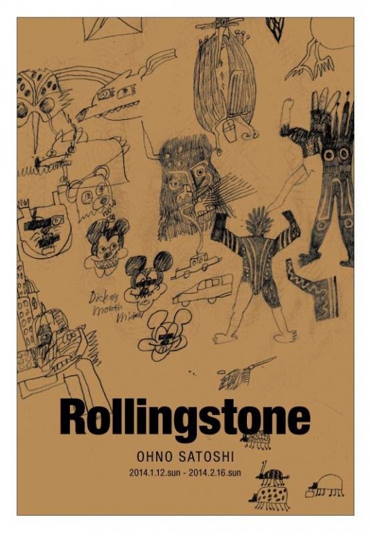 Rollingstone-OHNO SATOSHI-