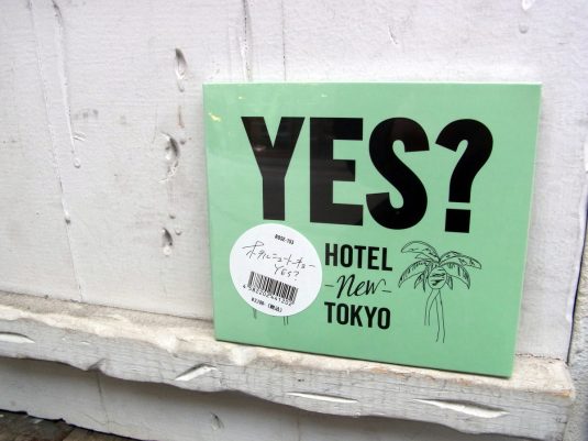Hotel New Tokyo/yes?