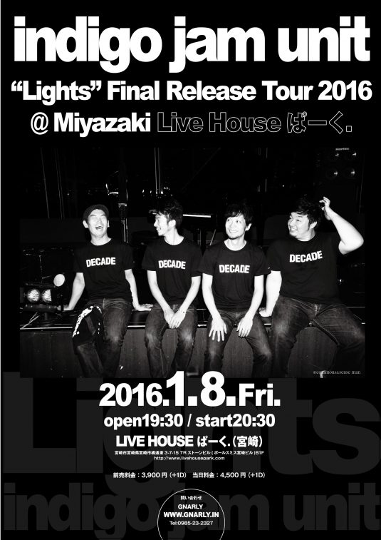  indigo jam unit “Lights” Final Release Tour 2016