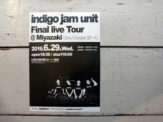 indigo jam unit Final Live Tour @ Miyazaki