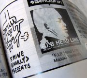 F.I.B Head Line / Madoki Yamasaki Writes The FIB Journal