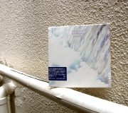 Out Of The Blue EP/Yüksen Buyers House