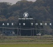 Made in Tohoku