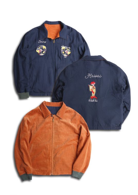 Okinawa Souvenir Jacket.