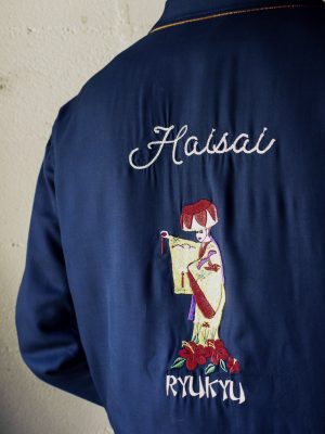 Okinawa Souvenir Jacket.