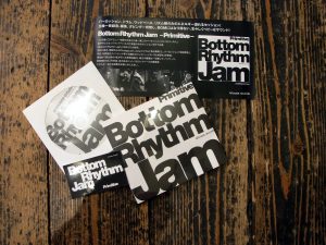 Bottom Rhythm Jam