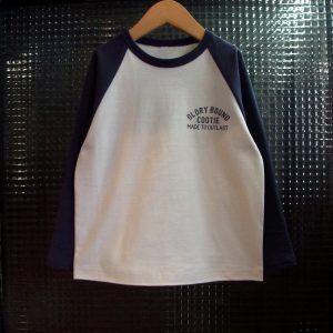 GNARLY KIDS TEE